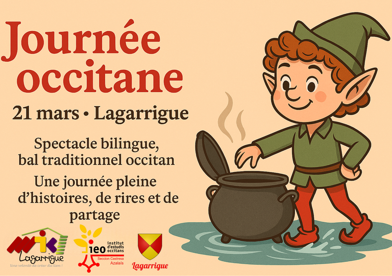 illustration de l'actualité